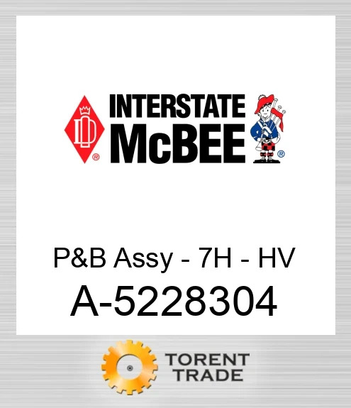 A-5228304 Поршень і шатун у зборі - 7H - HV NEW AFTERMARKET INTERSTATE MCBEE
