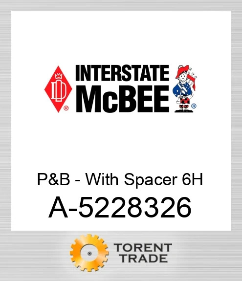 A-5228326 Поршень і шатун – з проставкою 6H NEW AFTERMARKET INTERSTATE MCBEE