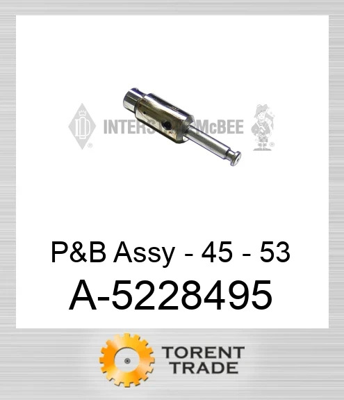 A-5228495 Поршень і шатун у зборі - 45 - 53 NEW AFTERMARKET INTERSTATE MCBEE