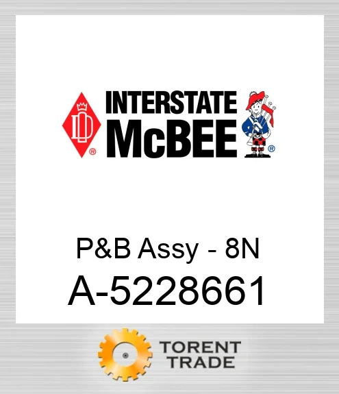 A-5228661 Поршень і шатун у зборі - 8N NEW AFTERMARKET INTERSTATE MCBEE