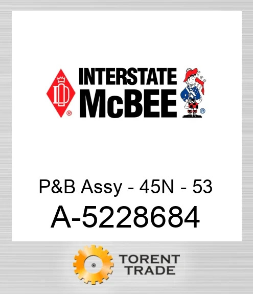 A-5228684 Поршень і шатун у зборі - 45N - 53 NEW AFTERMARKET INTERSTATE MCBEE