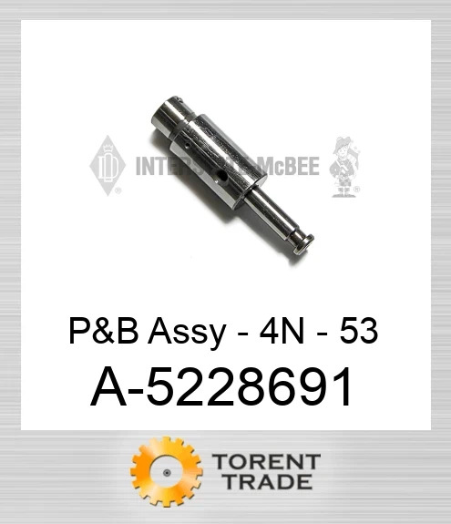 A-5228691 Поршень і шатун у зборі - 4N - 53 NEW AFTERMARKET INTERSTATE MCBEE