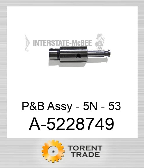 A-5228749 Поршень і шатун у зборі - 5N - 53 NEW AFTERMARKET INTERSTATE MCBEE