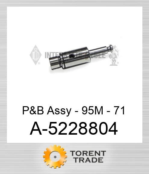 A-5228804 Поршень і шатун у зборі - 95M - 71 NEW AFTERMARKET INTERSTATE MCBEE