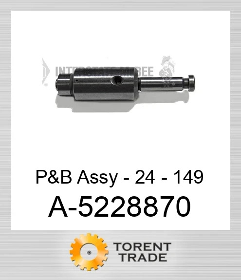 A-5228870 Поршень і шатун у зборі - 24 - 149 NEW AFTERMARKET INTERSTATE MCBEE