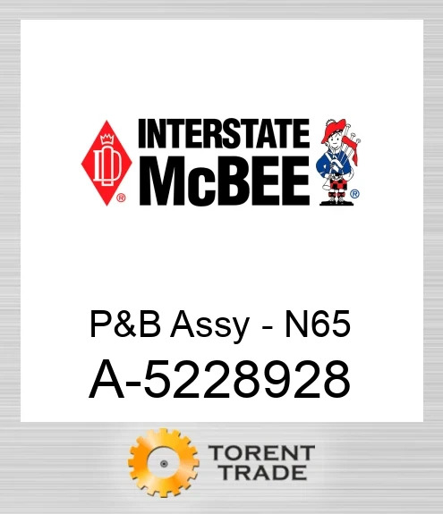 A-5228928 Поршень і шатун у зборі - N65 NEW AFTERMARKET INTERSTATE MCBEE