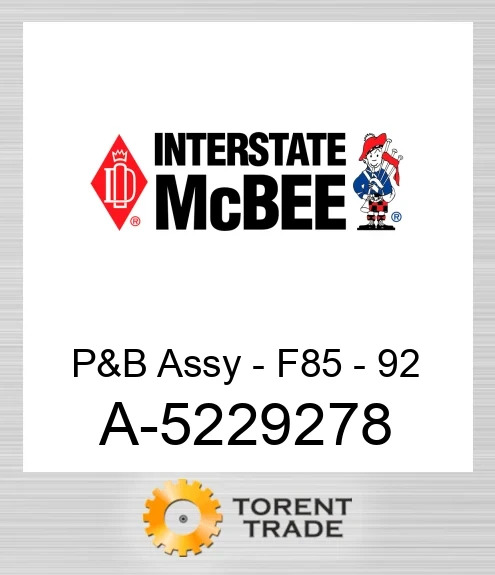 A-5229278 Поршень і шатун у зборі - F85 - 92 NEW AFTERMARKET INTERSTATE MCBEE