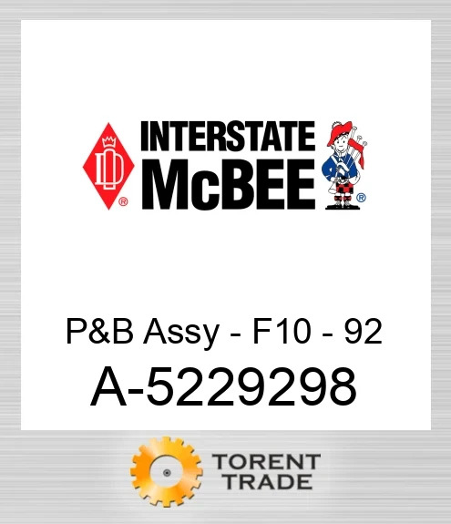 A-5229298 Поршень і шатун у зборі - F10 - 92 NEW AFTERMARKET INTERSTATE MCBEE