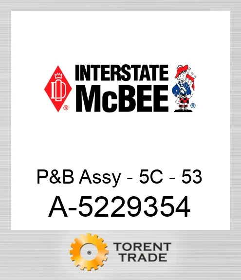 A-5229354 Поршень і шатун у зборі - 5C - 53 NEW AFTERMARKET INTERSTATE MCBEE