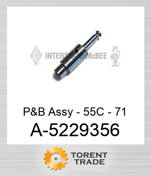 A-5229356 Поршень і шатун у зборі - 55C - 71 NEW AFTERMARKET INTERSTATE MCBEE