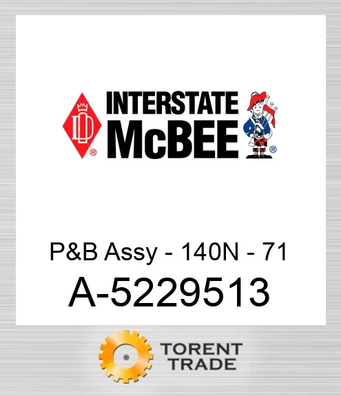 A-5229513 Поршень і шатун у зборі - 140N - 71 NEW AFTERMARKET INTERSTATE MCBEE