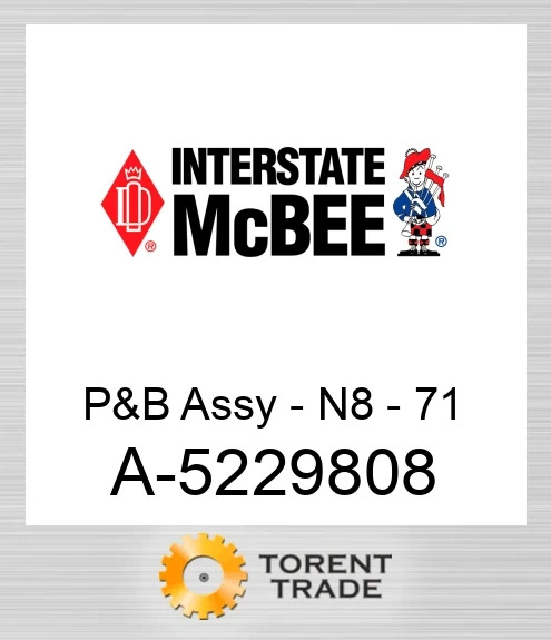 A-5229808 Поршень і шатун у зборі - N8 - 71 NEW AFTERMARKET INTERSTATE MCBEE