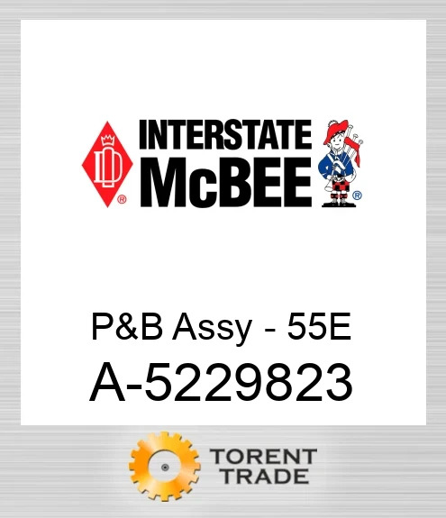 A-5229823 Поршень і шатун у зборі - 55E NEW AFTERMARKET INTERSTATE MCBEE