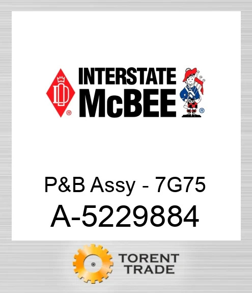 A-5229884 Поршень і шатун у зборі - 7G75 NEW AFTERMARKET INTERSTATE MCBEE