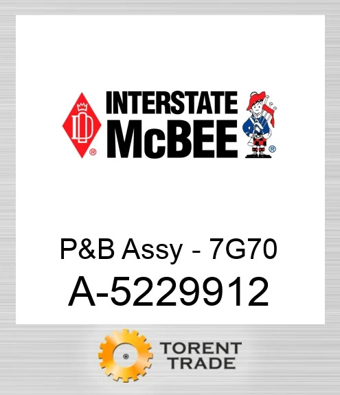 A-5229912 Поршень і шатун у зборі - 7G70 NEW AFTERMARKET INTERSTATE MCBEE