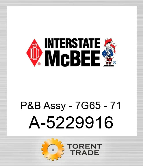 A-5229916 Поршень і шатун у зборі - 7G65 - 71 NEW AFTERMARKET INTERSTATE MCBEE