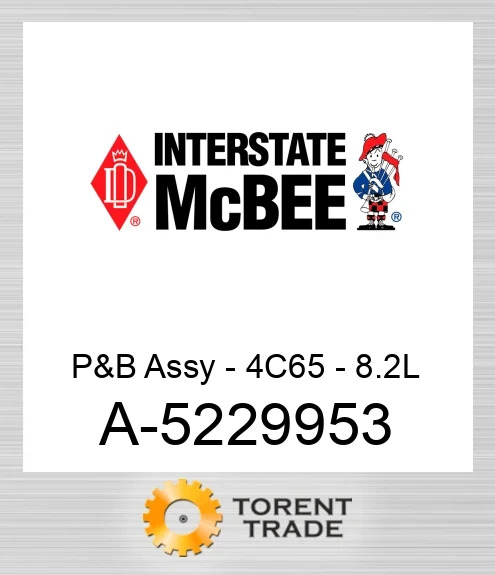 A-5229953 Поршень і шатун у зборі - 4C65 - 8.2L NEW AFTERMARKET INTERSTATE MCBEE