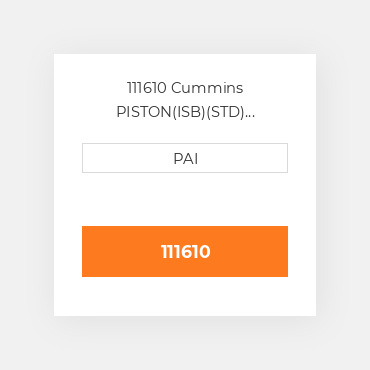 111610 Cummins PISTON(ISB)(STD) Поршень комплект