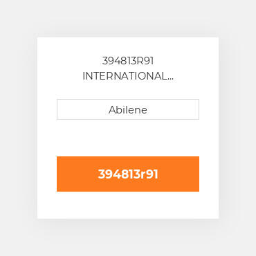 394813R91 INTERNATIONAL Підсилювач крутного моменту Amplifier Torque Assembly Remanufactured for InternationalВ® Tractor