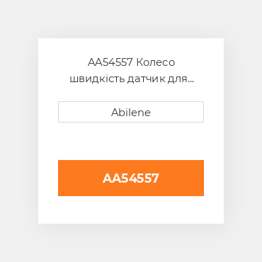 AA54557 Колесо швидкість датчик для John Deere planter, aa54557 JOHN DEERE NEW AFTERMARKET