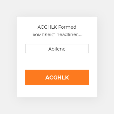 ACGHLK Formed комплект headliner, чорний вініл для Gleaner комбайн, 70587158 GLEANER NEW AFTERMARKET