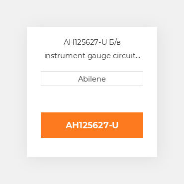 AH125627-U Б/в instrument gauge circuit board для комбайна John Deere, ah125627 JOHN DEERE NEW AFTERMARKET