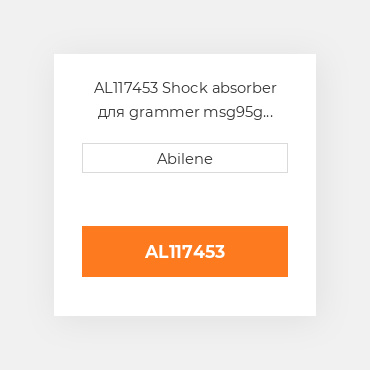 AL117453 Shock absorber для grammer msg95g підвіска, al117453 CASE NEW AFTERMARKET