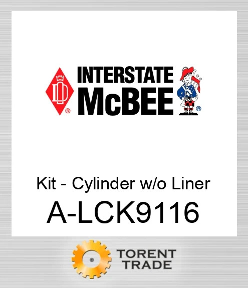 A-LCK9116 Комплект циліндра без гільзи NEW AFTERMARKET INTERSTATE MCBEE