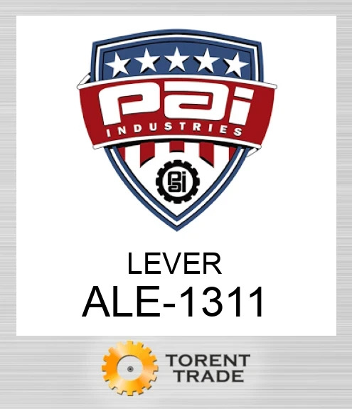 ALE-1311 Ричаг PAI INDUSTRIES