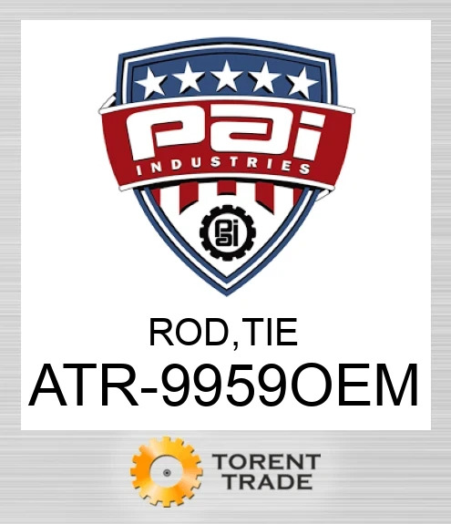 ATR-9959OEM Штанга, tie PAI INDUSTRIES