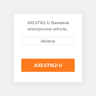 AXE47162-U Вживана електроніка vehicle контролер для комбайна John Deere, axe47162 JOHN DEERE NEW AFTERMARKET