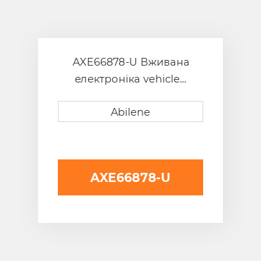AXE66878-U Вживана електроніка vehicle контролер для John Deere, axe66878 JOHN DEERE NEW AFTERMARKET