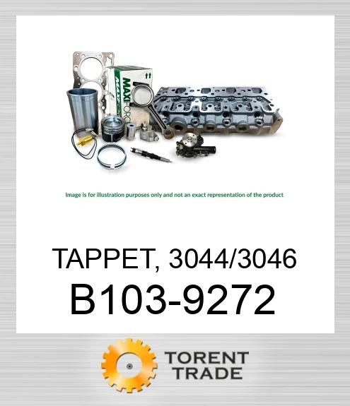 B103-9272 Штовхач, 3024 MAXIFORCE