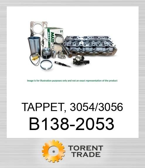 B138-2053 Штовхач, 3044/3046 MAXIFORCE
