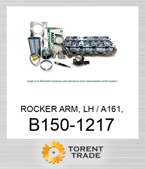 B150-1217 Коромисло, ліве / A161, 3054T/3056T MAXIFORCE