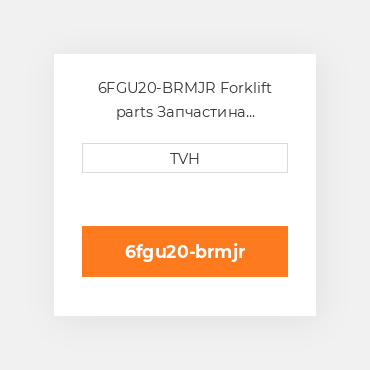 6FGU20-BRMJR Forklift parts Запчастина гальмівної системи Brake Kit (Major) 7/95 - 9/99