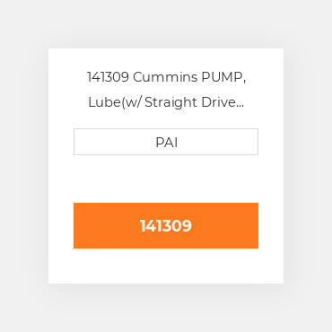 141309 Cummins PUMP, Lube(w/ Straight Drive Gear) Помпа