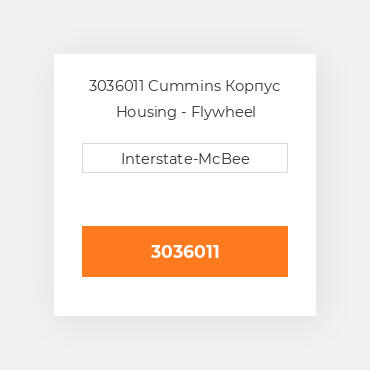 3036011 Cummins Корпус Housing - Flywheel