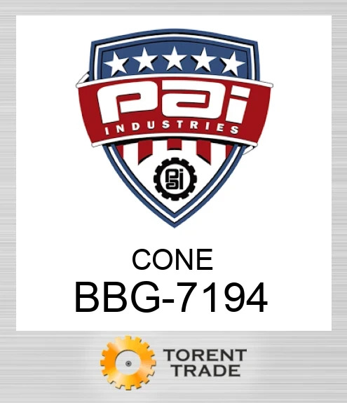 BBG-7194 Конус PAI INDUSTRIES