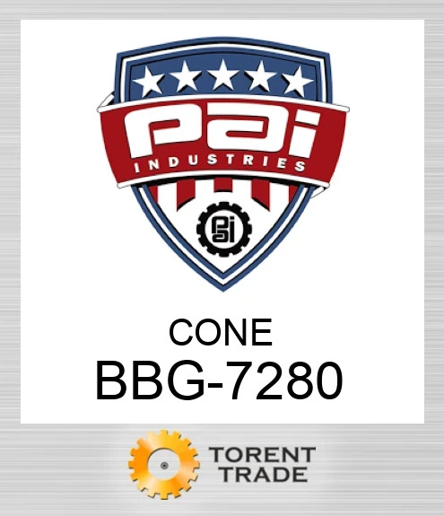 BBG-7280 Конус PAI INDUSTRIES