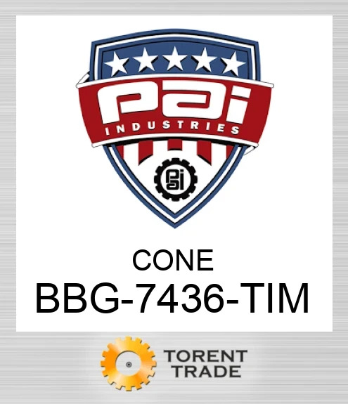 BBG-7436-TIM Конус PAI INDUSTRIES