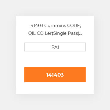 141403 Cummins CORE, OIL COILer(Single Pass) Масляний охолоджувач