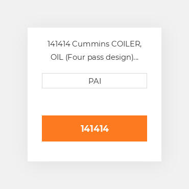 141414 Cummins COILER, OIL (Four pass design) Масляний охолоджувач