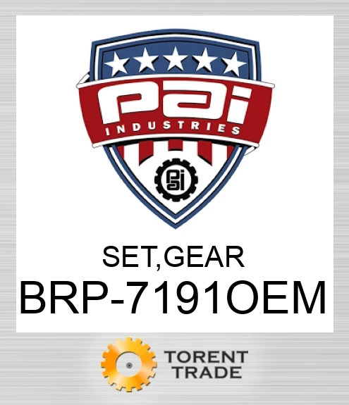 BRP-7191OEM Комплект, шестерня PAI INDUSTRIES