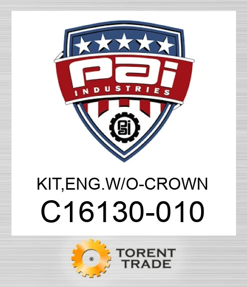 C16130-010 Комплект, двигун без - головка PAI INDUSTRIES
