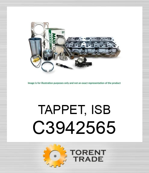 C3942565 Штовхач, B3.3  MAXIFORCE