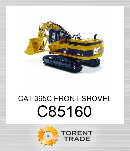 C85160 Передній ковш CAT 365C CATERPILLAR