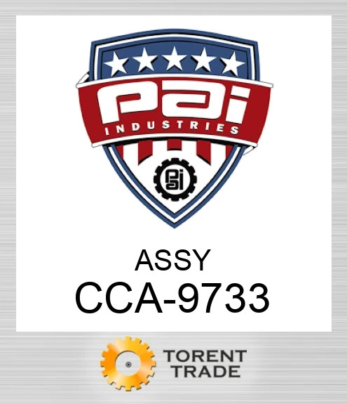 CCA-9733 Вузол PAI INDUSTRIES