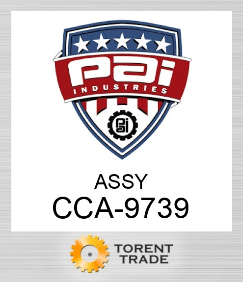 CCA-9739 Вузол PAI INDUSTRIES