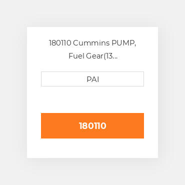 180110 Cummins PUMP, Fuel Gear(13 Teeth)(3/4in-16 O-Ring Port) Помпа